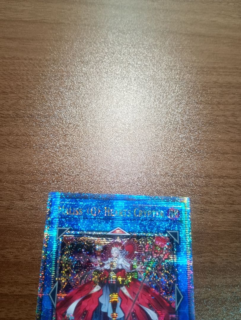 Yu -Gi -Oh! Ocg Duel Monsters (Foreign Language Version) M Lice Q Hearts Of