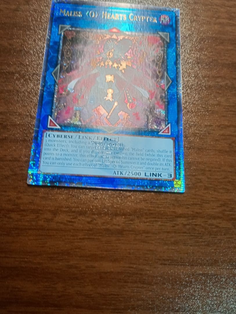 Yu -Gi -Oh! Ocg Duel Monsters (Foreign Language Version) M Lice Q Hearts Of