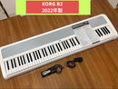 Korg Keyboards Digital Pianos B2 88 22