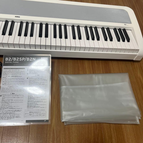 Korg Keyboards Digital Pianos B2 88 22