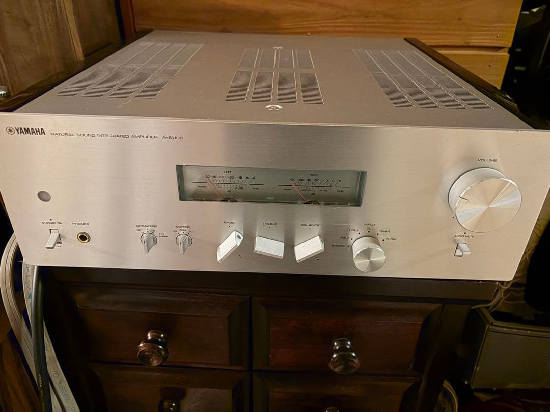 Integrated Amplifiers Yamaha A-S1100