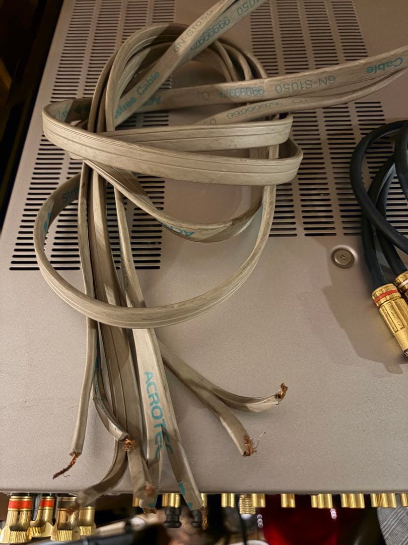 Integrated Amplifiers Yamaha A-S1100