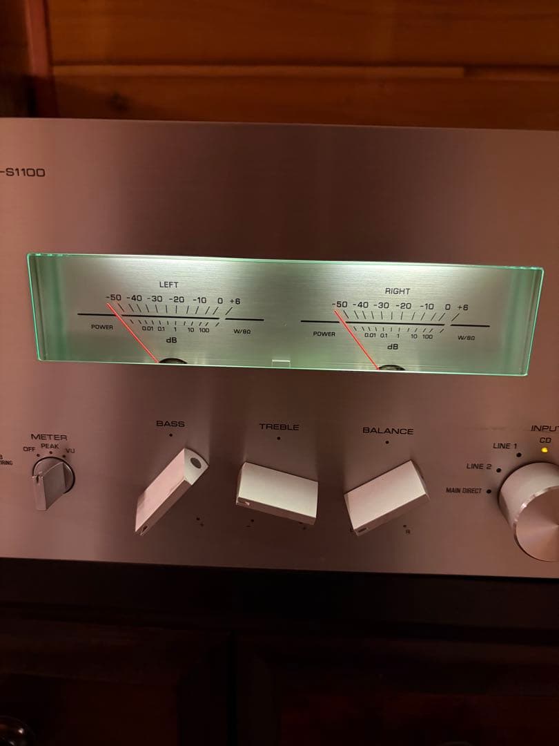 Integrated Amplifiers Yamaha A-S1100