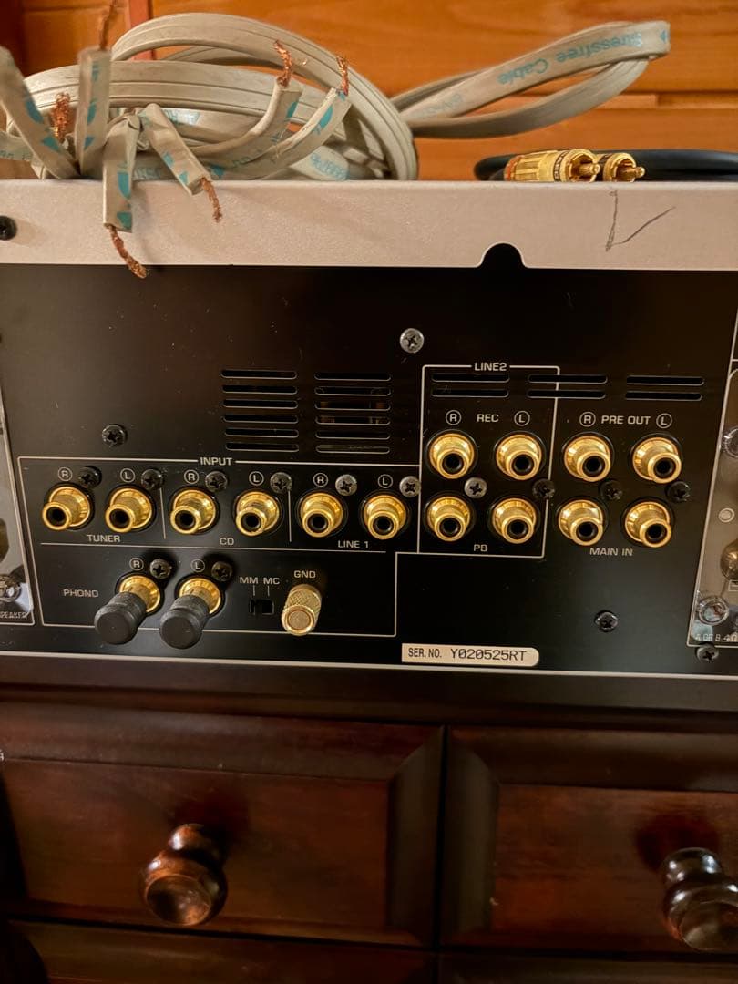 Integrated Amplifiers Yamaha A-S1100