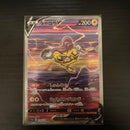Pok Mon Tcg Trading Card Game V Sar S12A Vstar 218/172