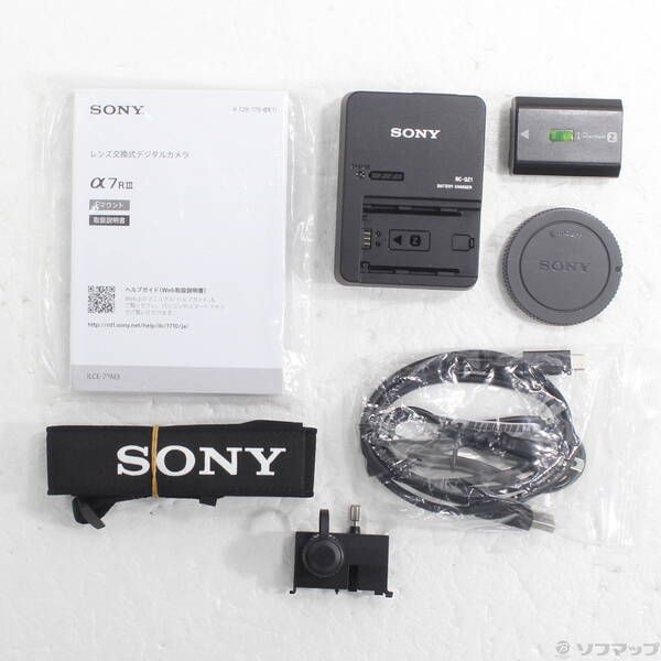 Sony Mirrorless Interchangeable Lips 7Riii Ilce-7Rm3 276