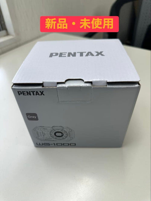Pentax Compact Digital Cameras Wg-1000