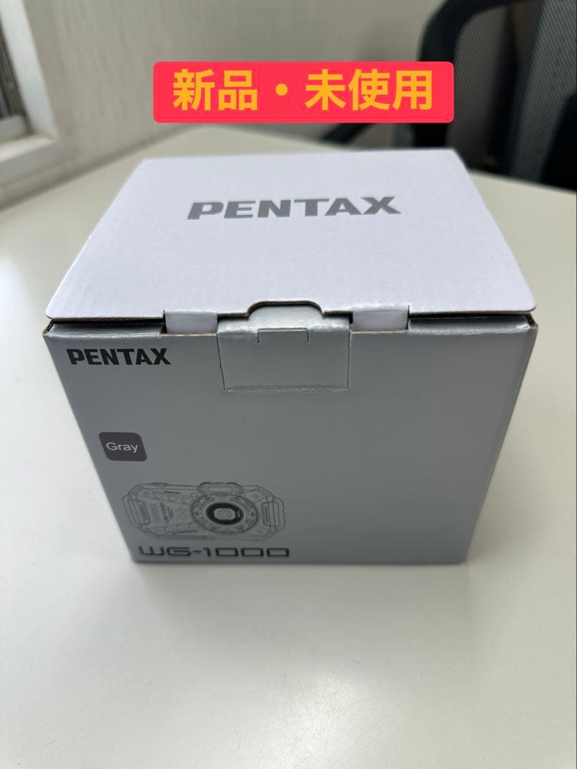 Pentax Compact Digital Cameras Wg-1000