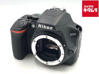 Digital Slr D3500