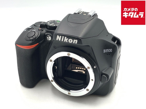 Digital Slr D3500