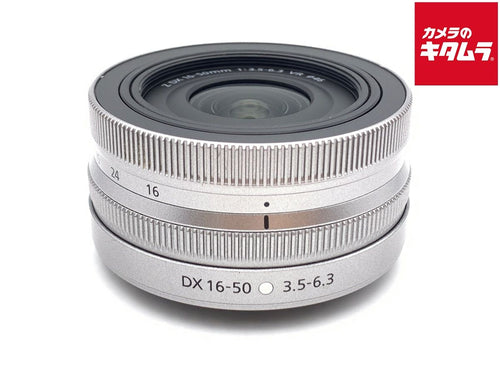 Lens (Zoom) Nikkor Z Dx 16-50Mm F/3.5-6.3 Vr