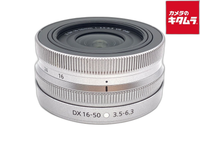 Lens (Zoom) Nikkor Z Dx 16-50Mm F/3.5-6.3 Vr