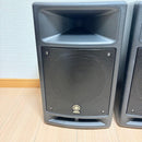 Yamaha Portable Pa Systems Stagepas 300