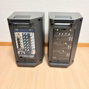 Yamaha Portable Pa Systems Stagepas 300