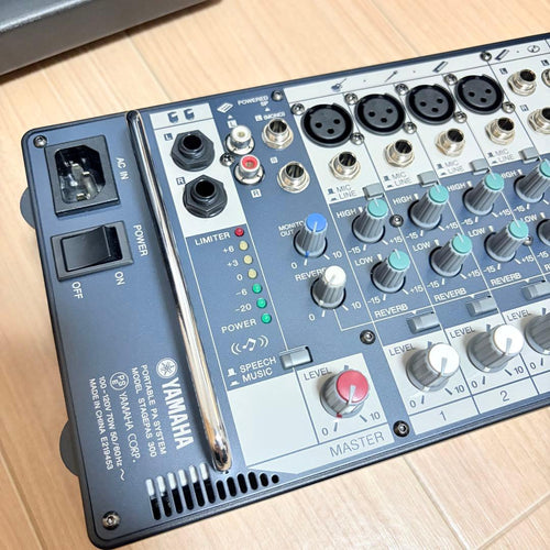 Yamaha Portable Pa Systems Stagepas 300