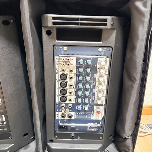 Yamaha Portable Pa Systems Stagepas 300
