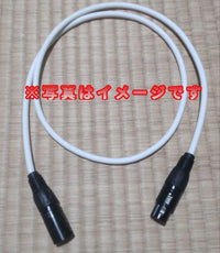 Mogami [Musical Equipment] Cables Shields Xlr
