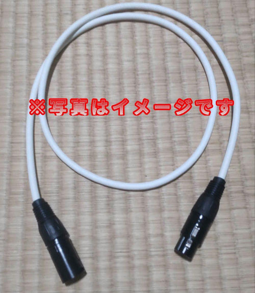 Mogami [Musical Equipment] Cables Shields Xlr
