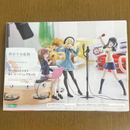 Kotobukiya Character