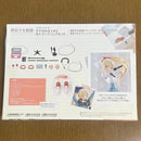 Kotobukiya Character