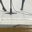 Kotobukiya Character