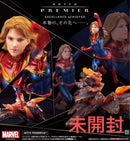 Kotobukiya American Comic Artfx Premier Marvel Universe