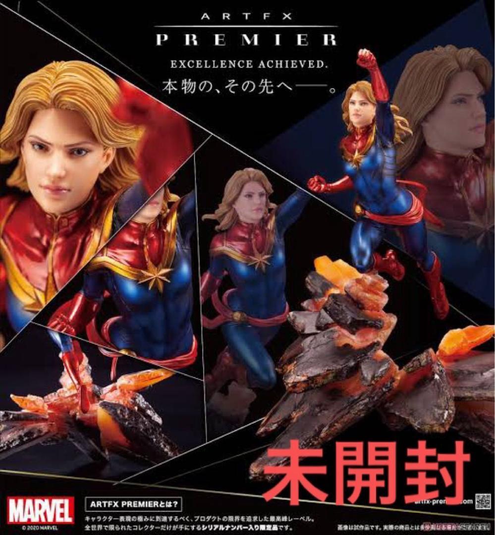 Kotobukiya American Comic Artfx Premier Marvel Universe