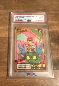 Bandai Other Psa 1993 Z