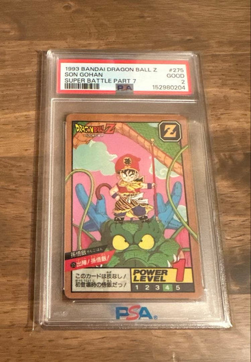 Bandai Other Psa 1993 Z