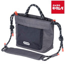 Hakuba Camera Bag Odrcsbmgy M