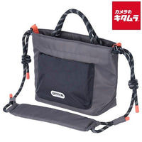 Hakuba Camera Bag Odrcsbmgy M