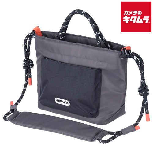 Hakuba Camera Bag Odrcsbmgy M