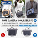 Hakuba Camera Bag Odrcsbmgy M