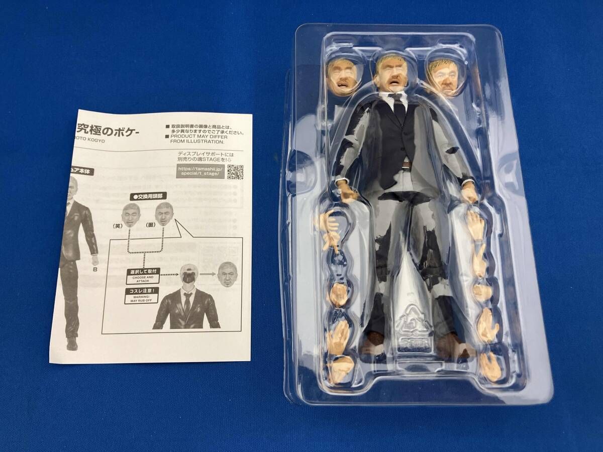 Others S.H.Figuarts