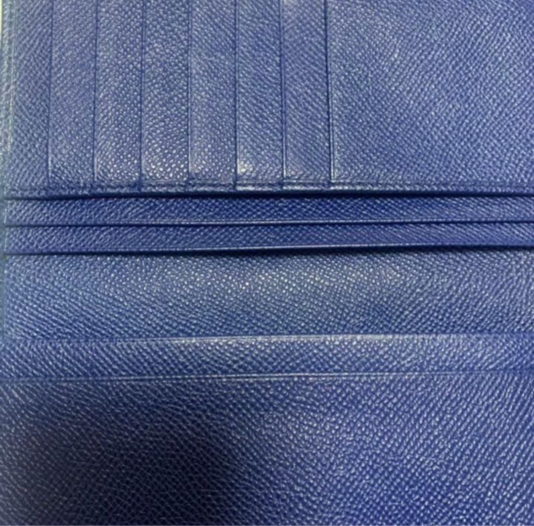 Bvlgari Long Wallets