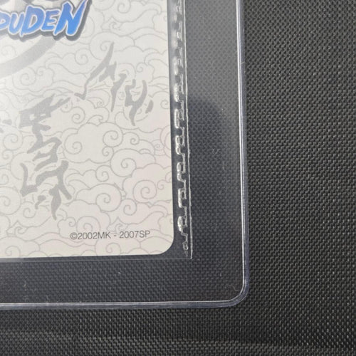 Other Naruto Psa Nrsa-Pr-003