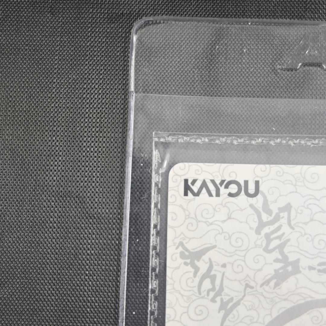 Other Naruto Psa Nrsa-Pr-003