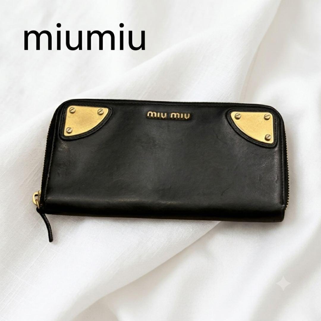 Miu Long Wallets Miumiu