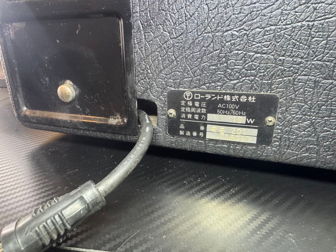 Roland Guitar Effects Units Space Echo Re-201 Ok
