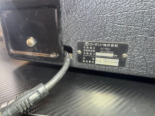 Roland Guitar Effects Units Space Echo Re-201 Ok