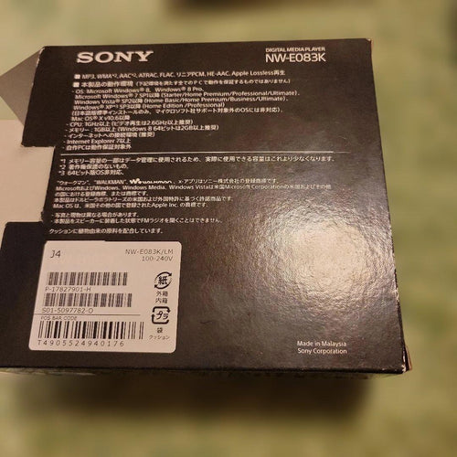 Sony Speakers Walkman Nw-E083K