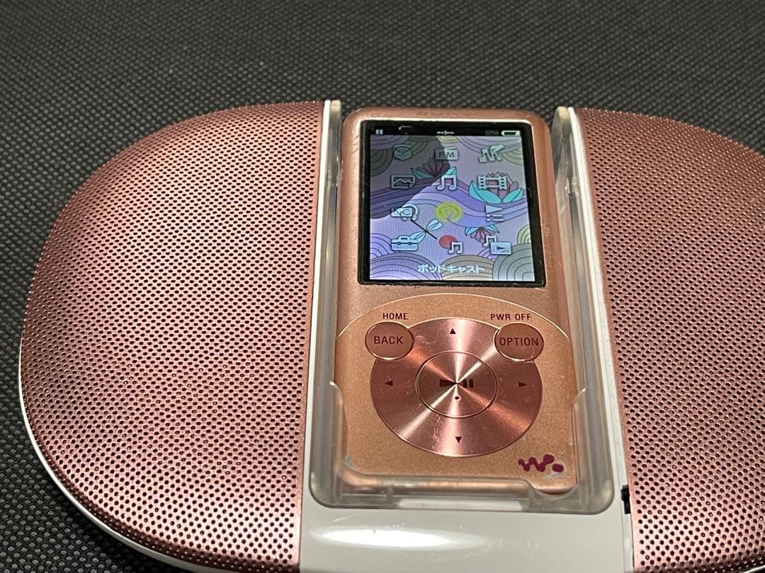 Digital Audio Player Sony Walkman