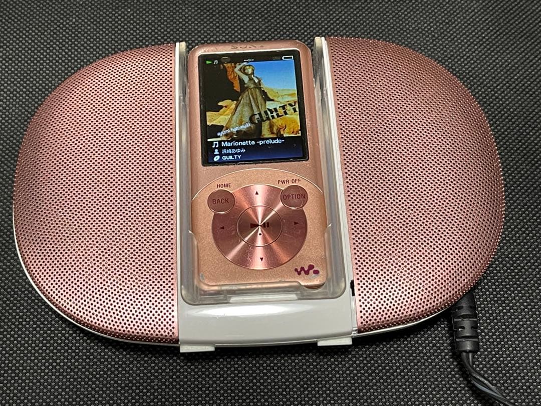 Digital Audio Player Sony Walkman