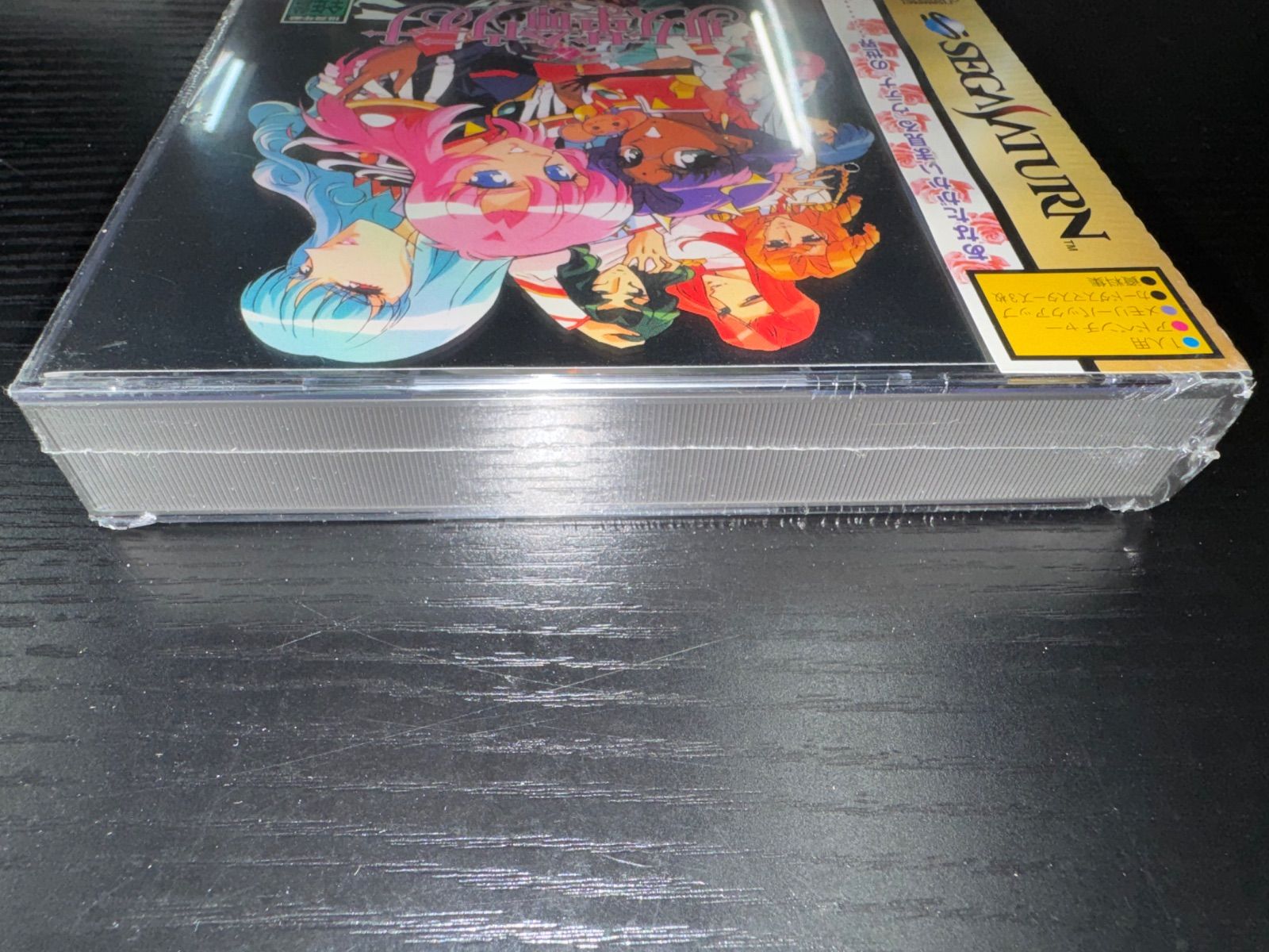 Soft Ss