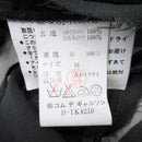 Comme Des Garcons Long Sleeve 94Ss 90S M Used