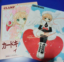 Art, Design Music Clamp