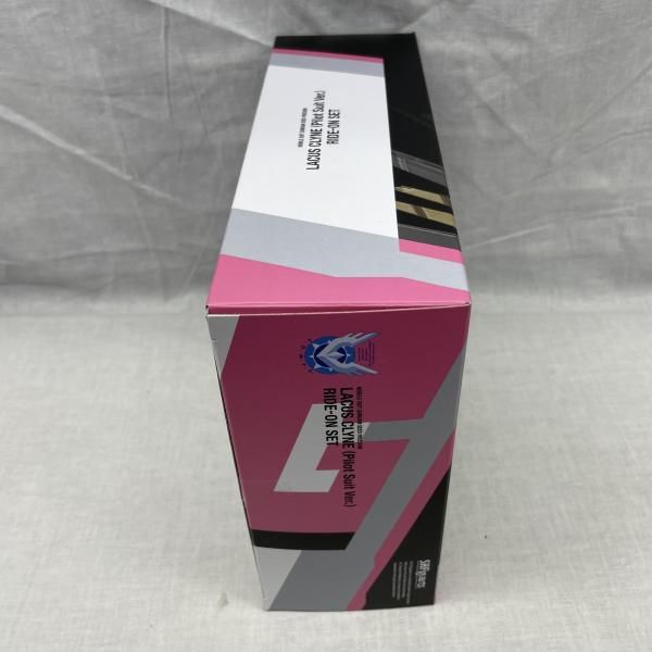 Others )S.H.Figuarts Ver.) [91]