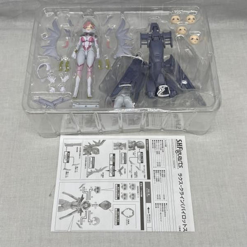 Others )S.H.Figuarts Ver.) [91]
