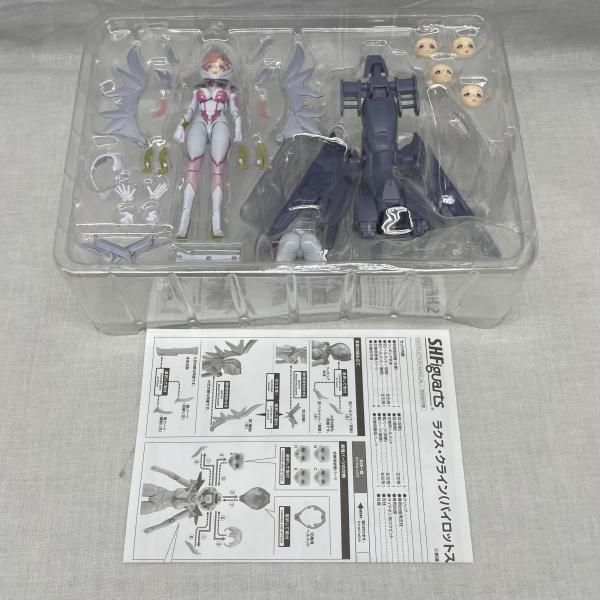 Others )S.H.Figuarts Ver.) [91]