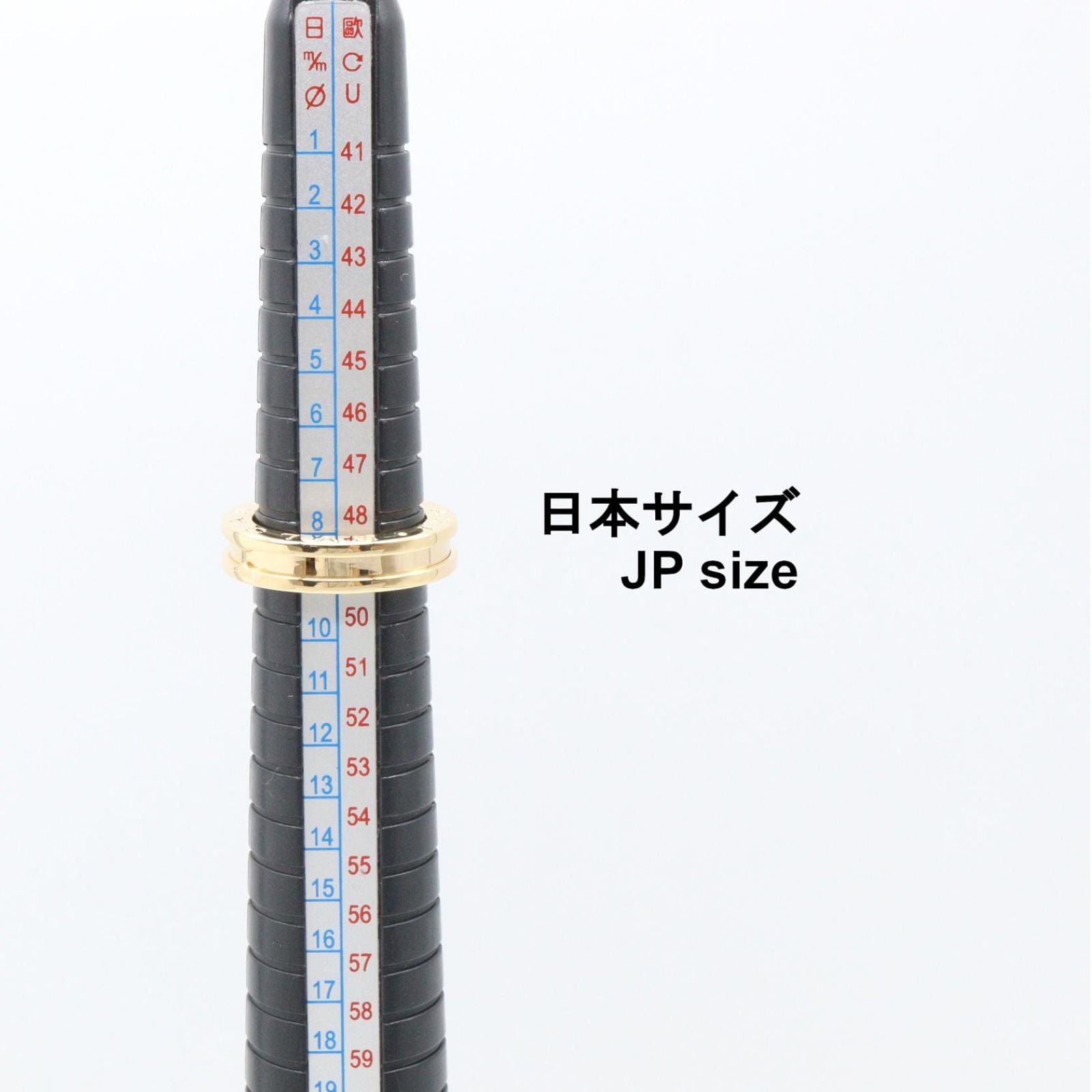 Bvlgari Ring B-Zero1 1